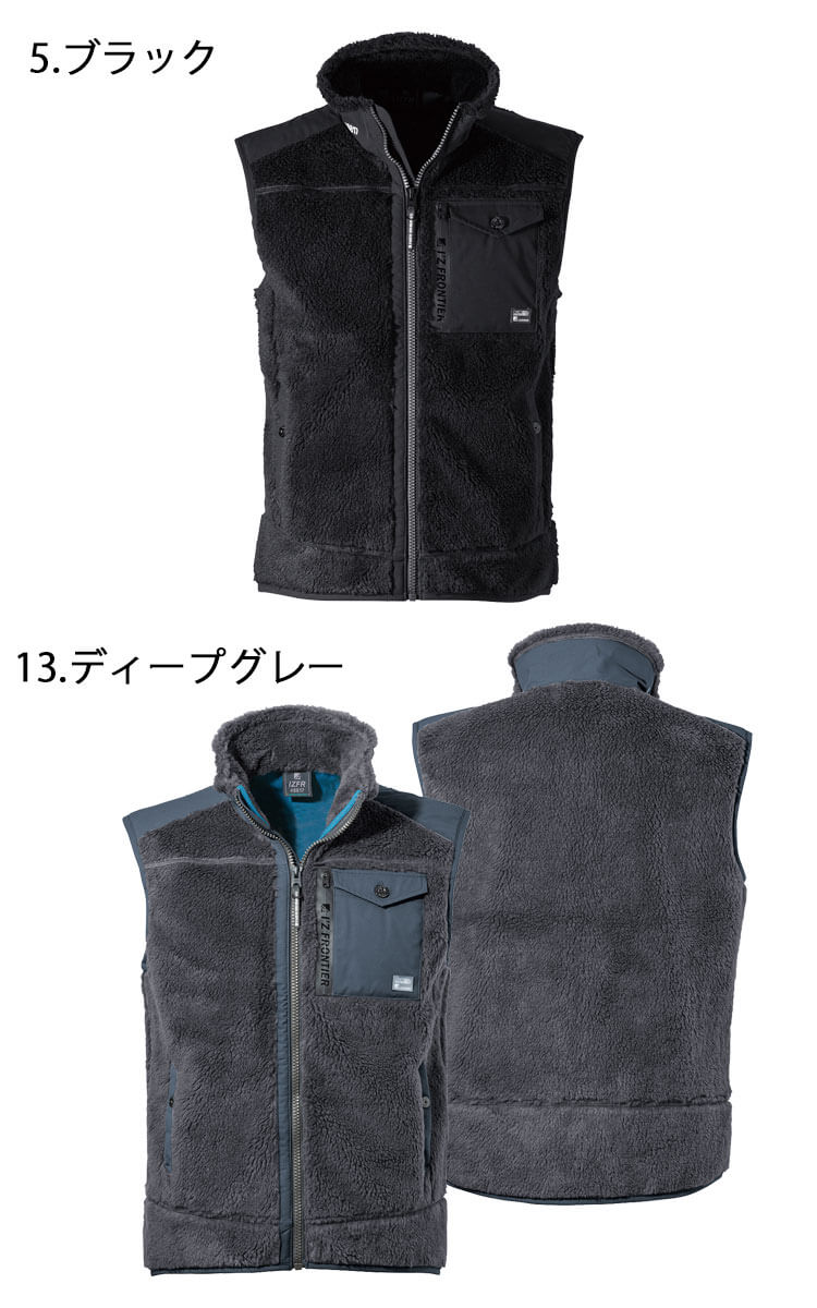 アイズフロンティア I'Z FRONTIER ハイブリットウインドブロックボア