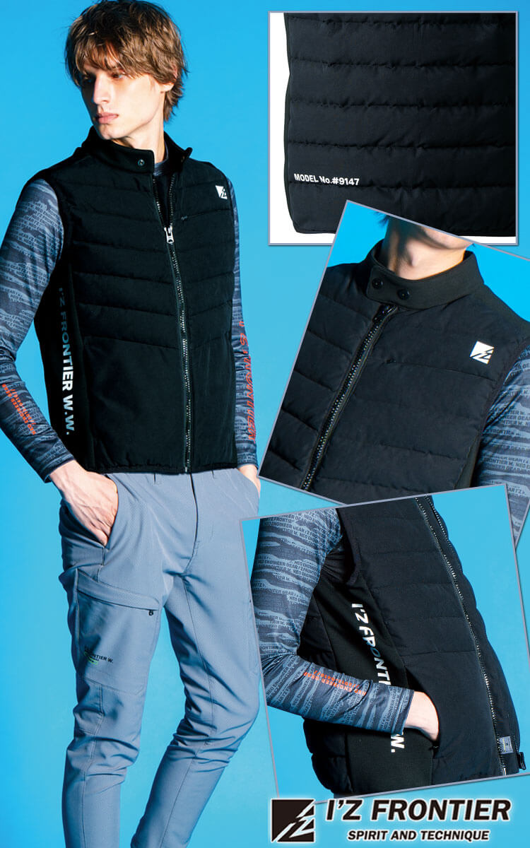 アイズフロンティア I'Z FRONTIER アルティメットヒートハイブリッド