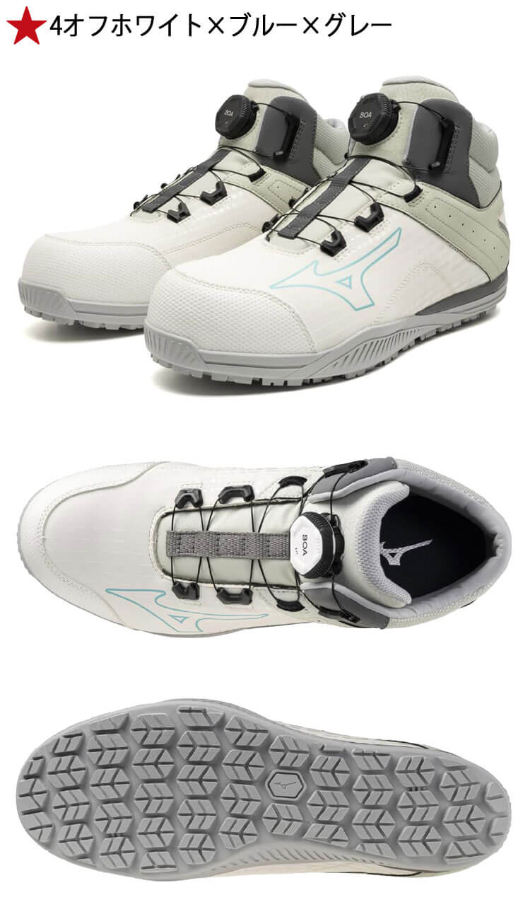 安全靴 ミズノ mizuno プロテクティブスニーカー F1GA2510 オール