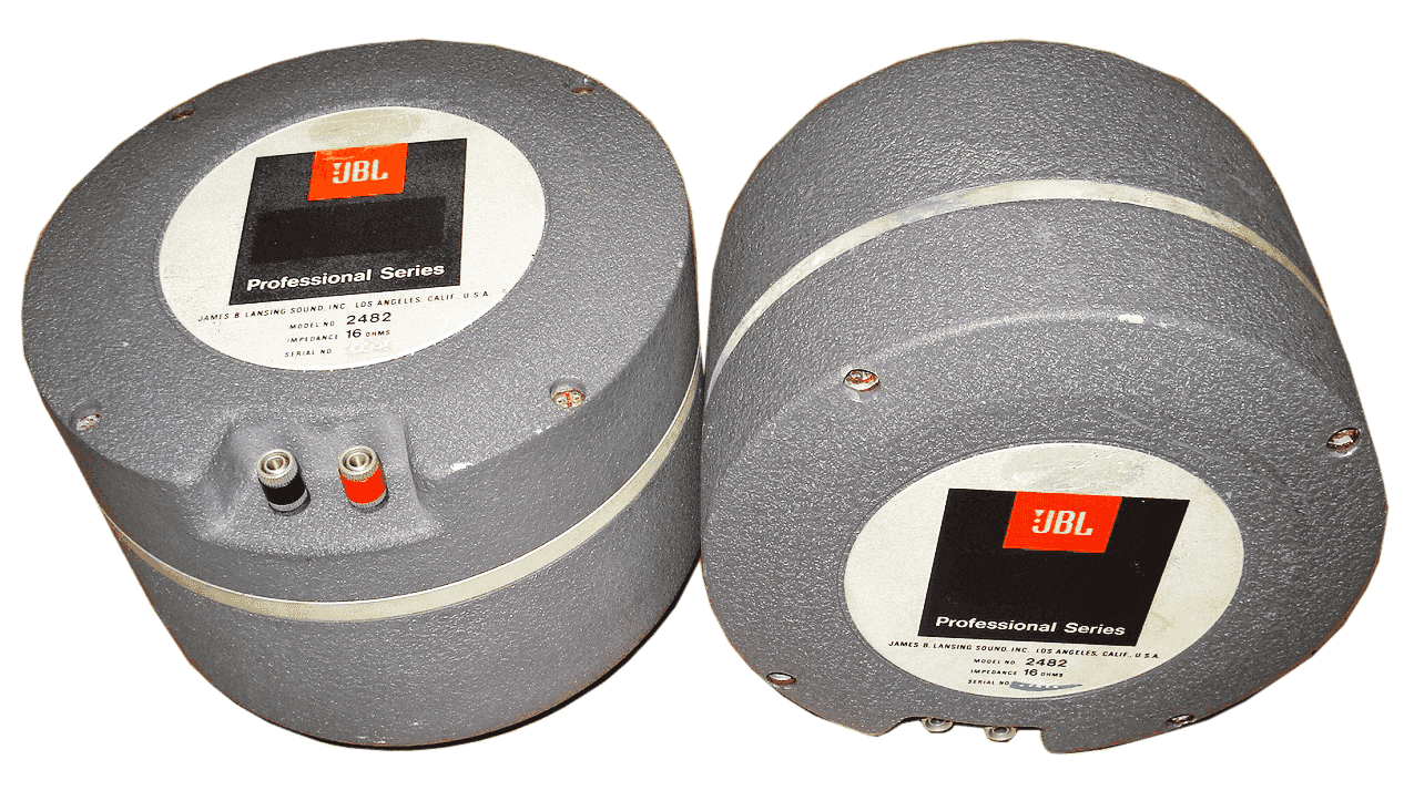 JBL スピーカー 2482の買取ならみっけオーディオ |