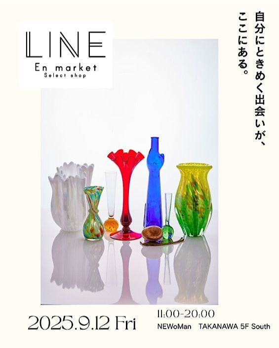 Events ハンドモチーフ専門店