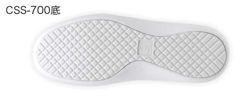 CSS-706Si 静電（ホワイト） - 安全靴・作業靴はミドリ安全フット