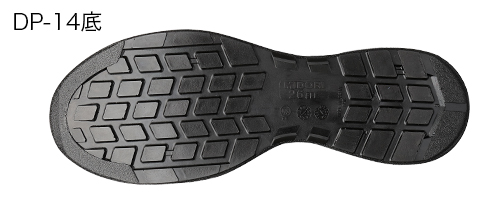 G4690（ブラック） - 安全靴・作業靴はミドリ安全フットウェア・安全靴