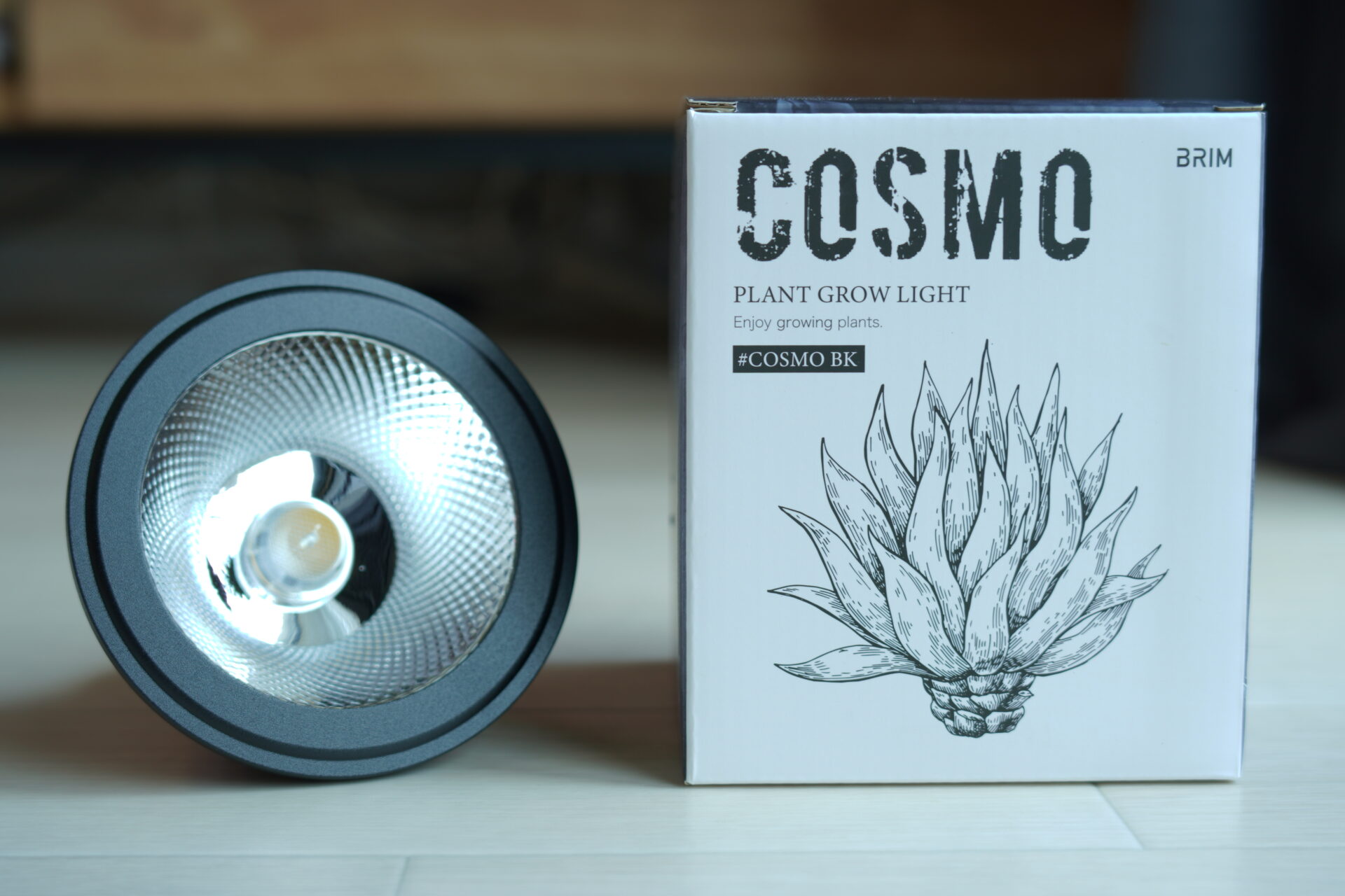 植物育成ライト】BRIM COSMO使用レビュー｜メリット・デメリット、電気