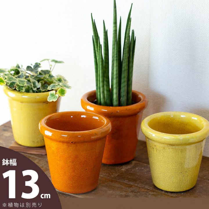 トールペイント(アッセンデルフト)持ち手付き鉢カバー