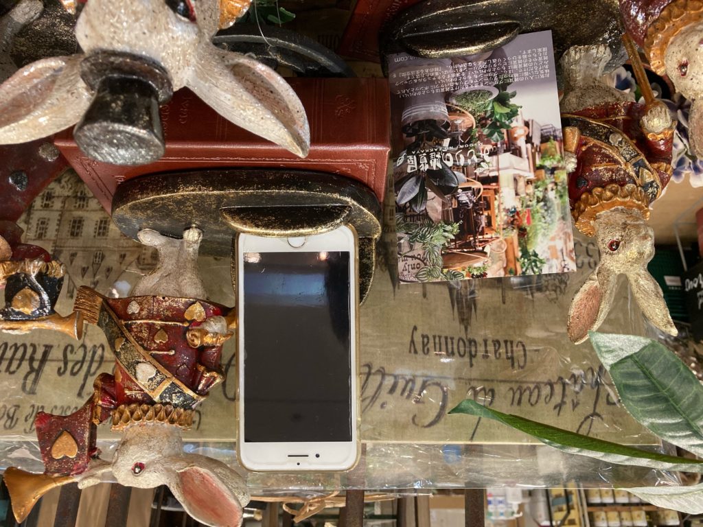 うさぎシリーズ〈なんば店〉 | みどりの雑貨屋