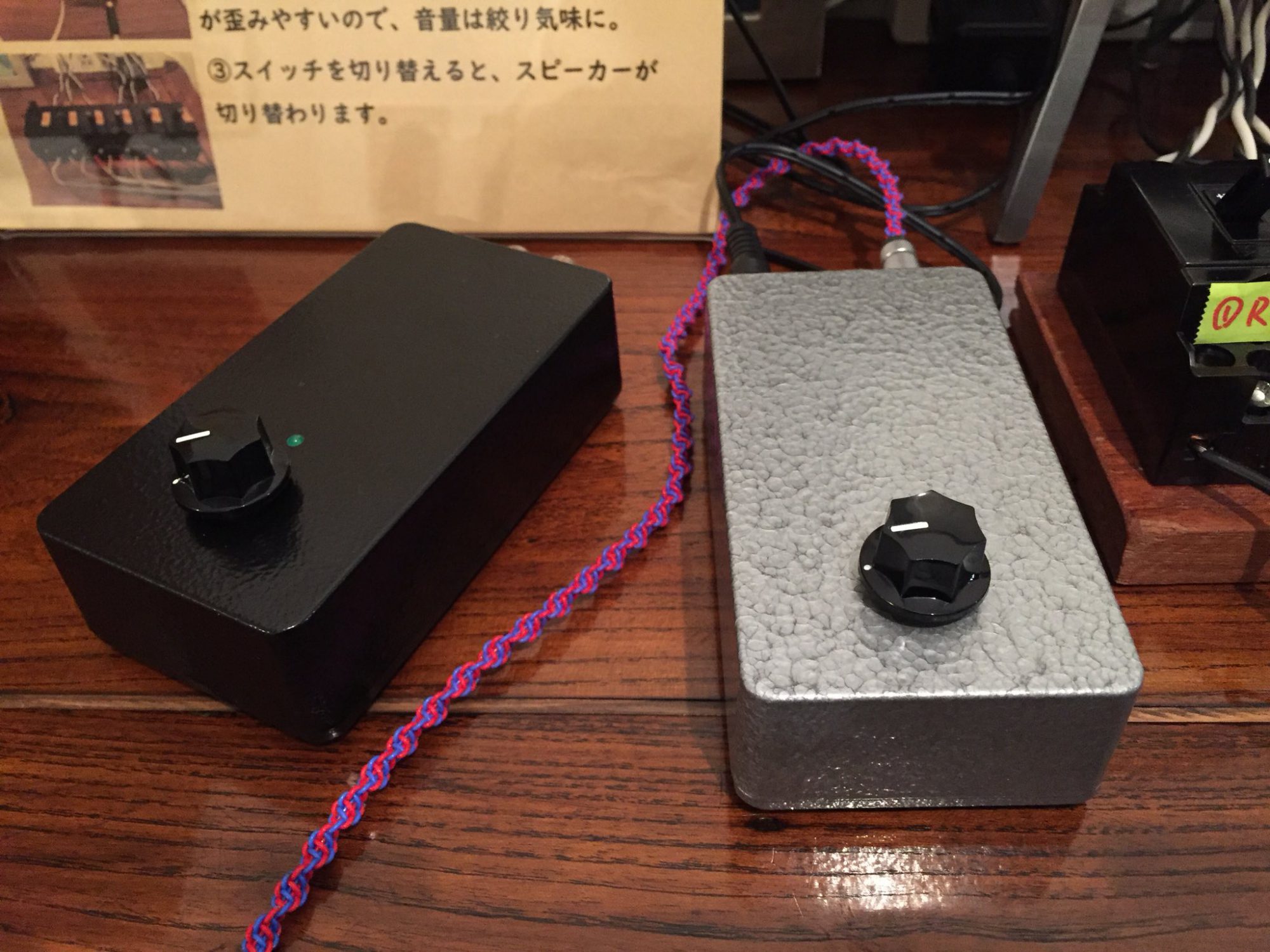 ビンテージジョインのモノラルミックスプリメインアンプ | オーディオ