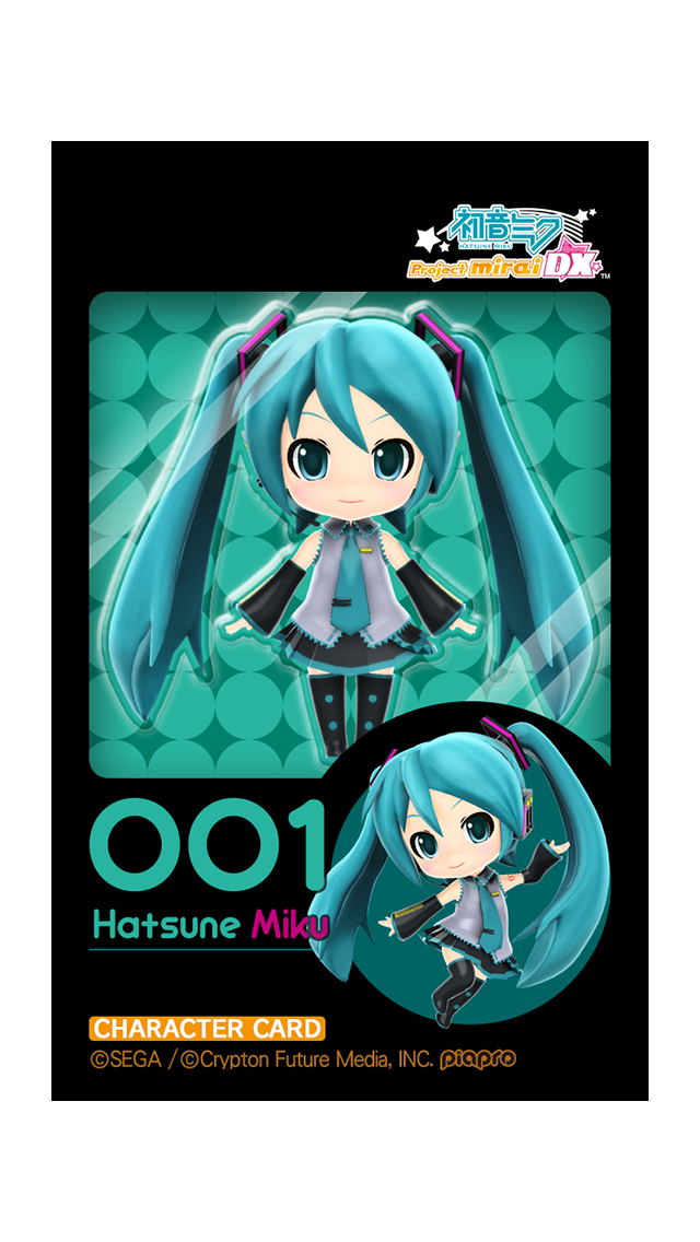 AR | Hatsune Miku:Project Mirai DX