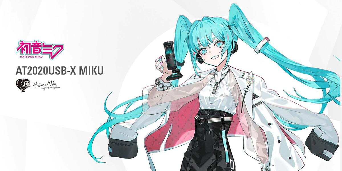 予約開始！】オーディオテクニカと初音ミクのコラボマイク「AT2020USB