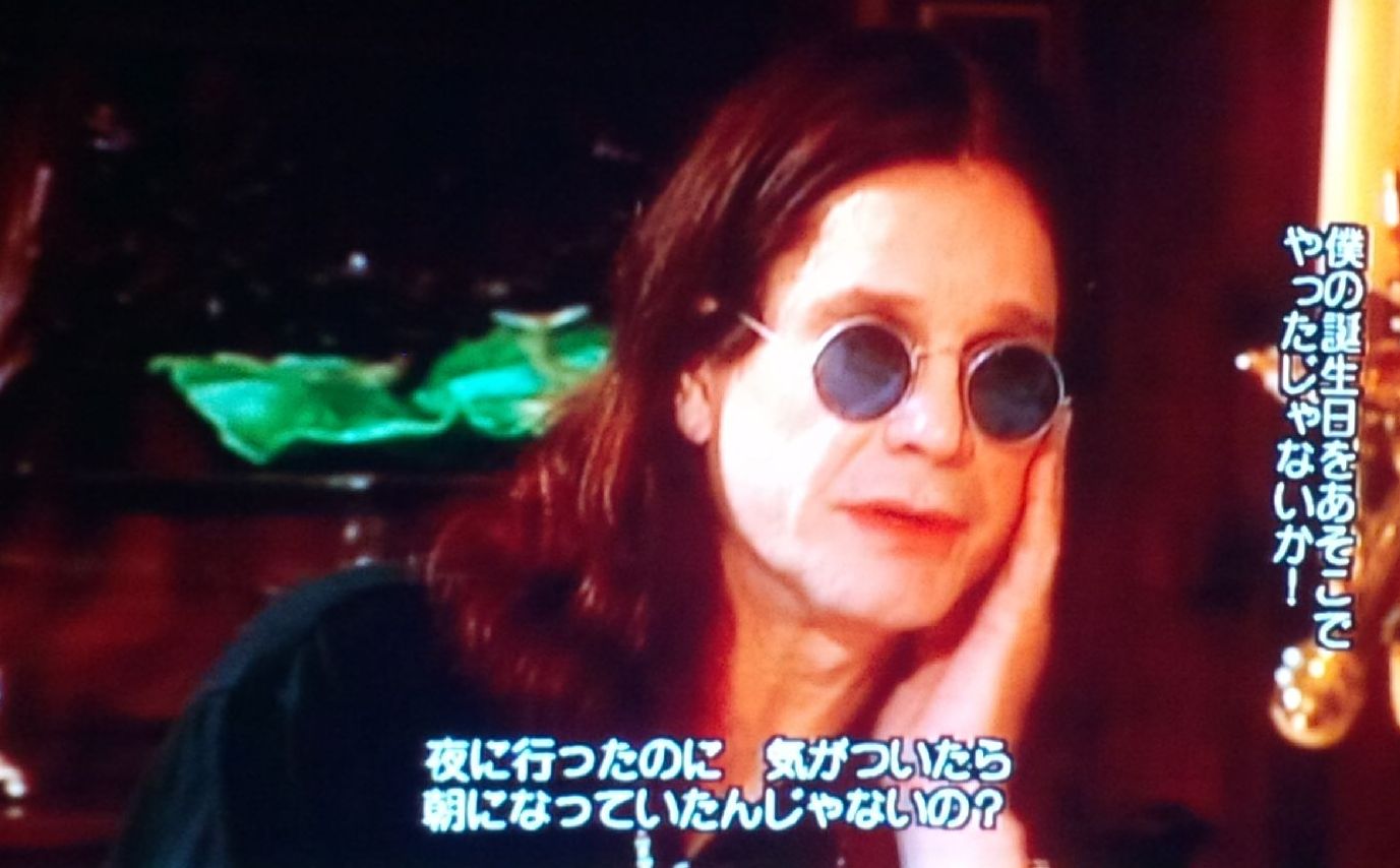 REVIEW: Ozzy Osbourne – Under Cover (2005 Japanese import