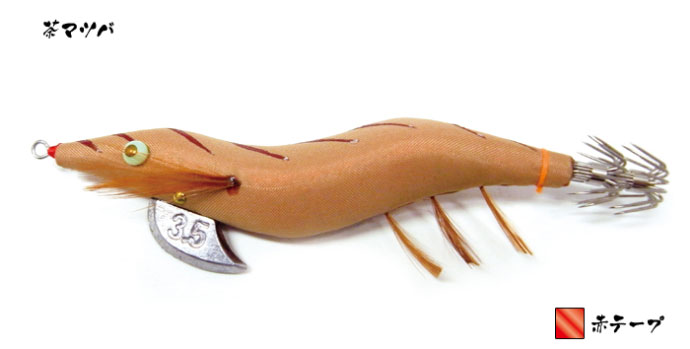 林釣漁具 （HAYASHI） 【ポスト投函型可】 餌木猿 壱号 神明 3.5号 （3