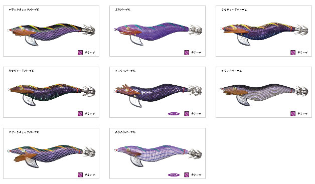 林釣漁具 （HAYASHI） 【ポスト投函型可】 餌木猿 紫式 3.5号 - みき釣具