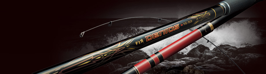 がまかつ （Gamakatsu） 【お取り寄せ】【大型商品】 がま磯 デニオス