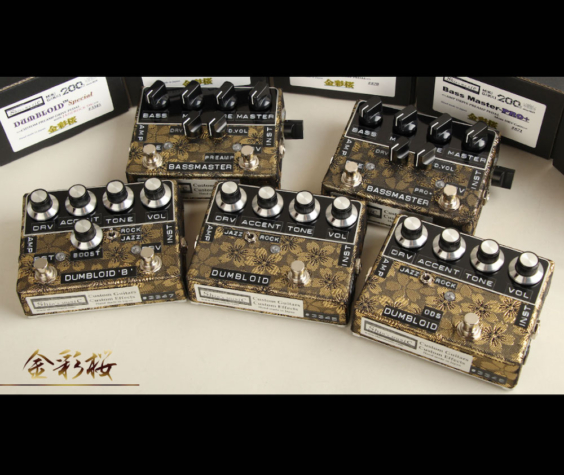 三木楽器創業200周年を記念し特別に製作いただいたShin's Musicの信頼