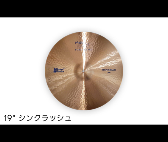 洋楽 250 Lbs. Of Blue RHYTHM REPUBLIC BLUE RHYTHM BOYS (ブルー