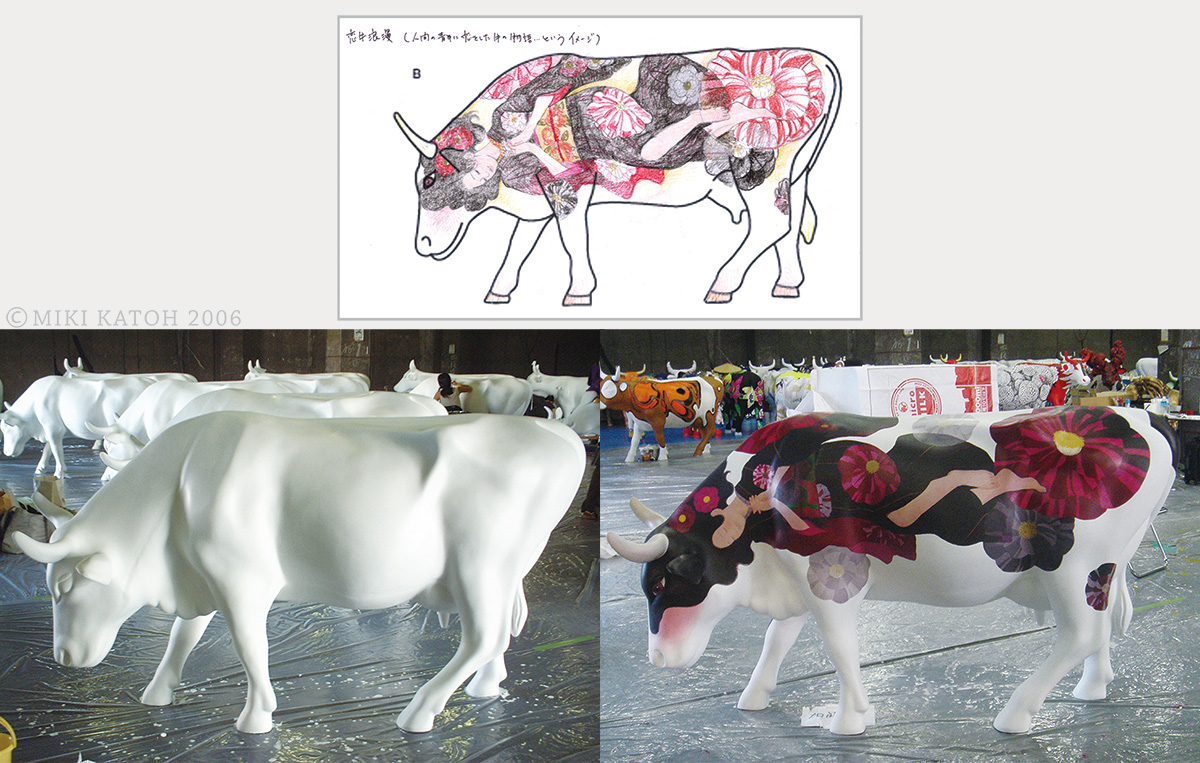 Gallery｜MIKI KATOH - 加藤美紀 カトウミキ