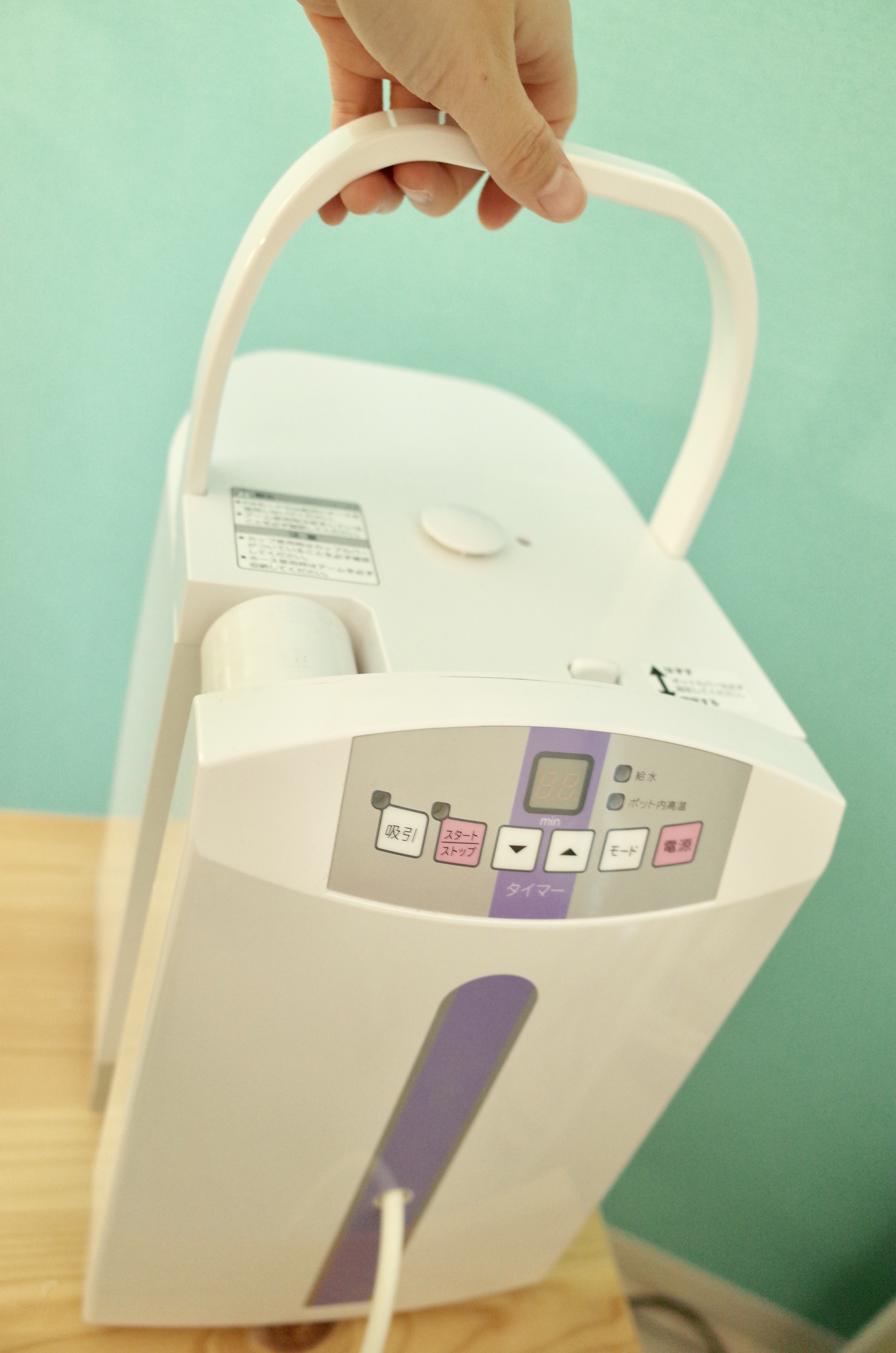 パールフェイスエステ専用機器の特徴 | 個人サロンがフェイシャル