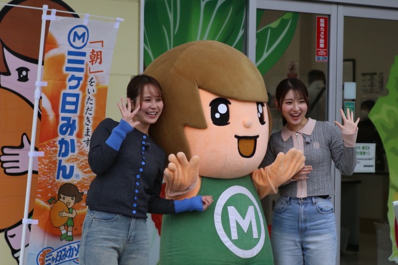 News&Topics｜11/23（日）TV放映のお知らせ Daiichi-TV「Smile Table