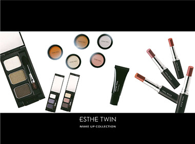 エステツインプラスケア – 【ミリュー】エステサロン