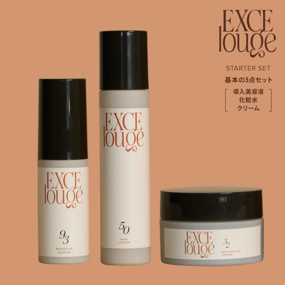 エクセルージュ スカルプエッセンス ゼロワン（頭皮用美容液