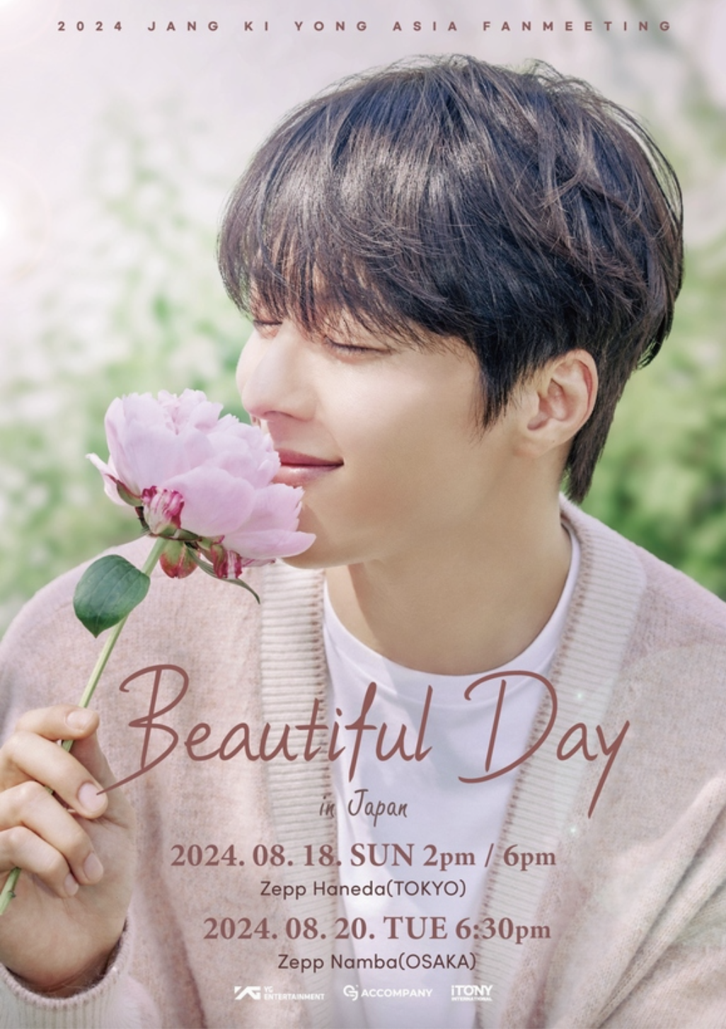 チャンギヨン】2024 Beautiful Day ファンミーティング レポート