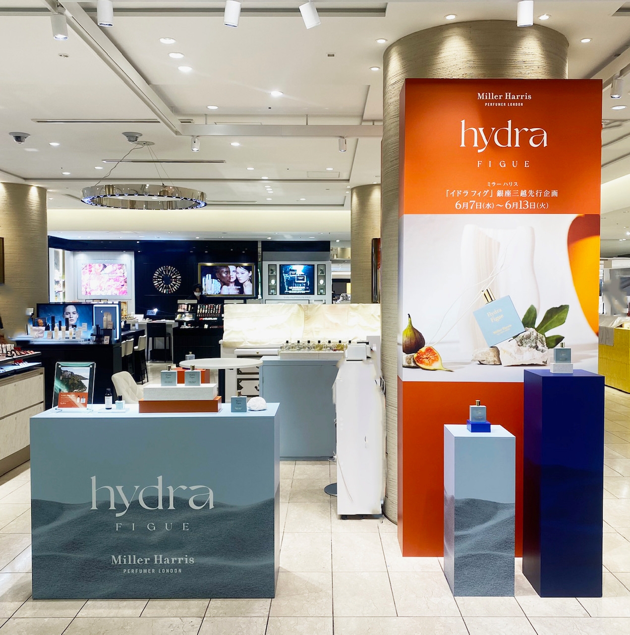 銀座三越】イドラフィグ先行企画のご案内｜news｜メゾンフレグランス