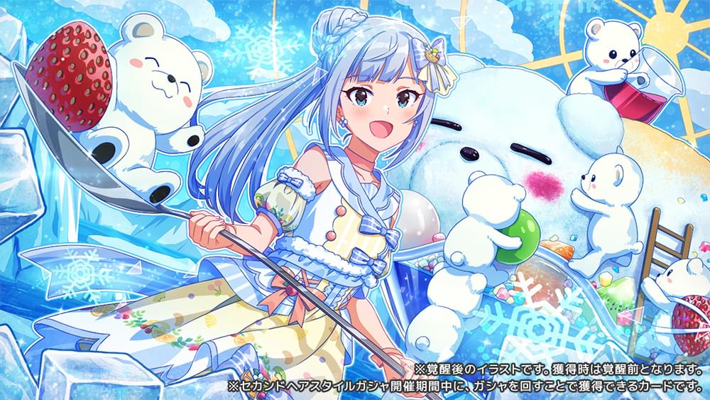 白石 紬｜ アイドルマスター ミリオンライブ！ シアターデイズ