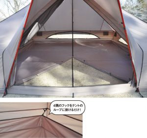 CIRCUS 440初張りレビュー | ファミリーキャンピング