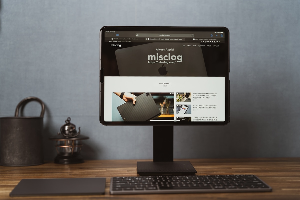 PITAKA MagEZ Standレビュー：iPadスタンドの完成形！iPadを浮かせて