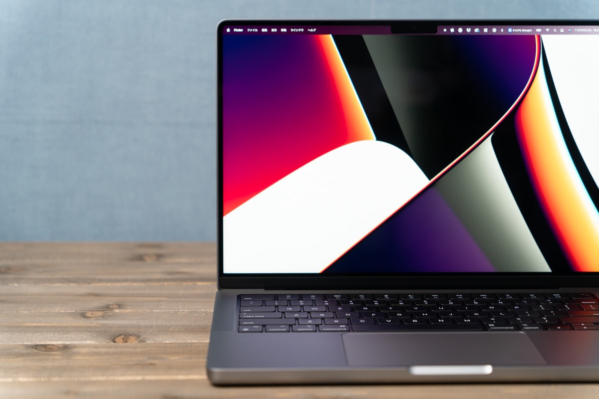 MacBook Pro 14インチ(M1 Max)レビュー：最強だけど無敵じゃない。使っ