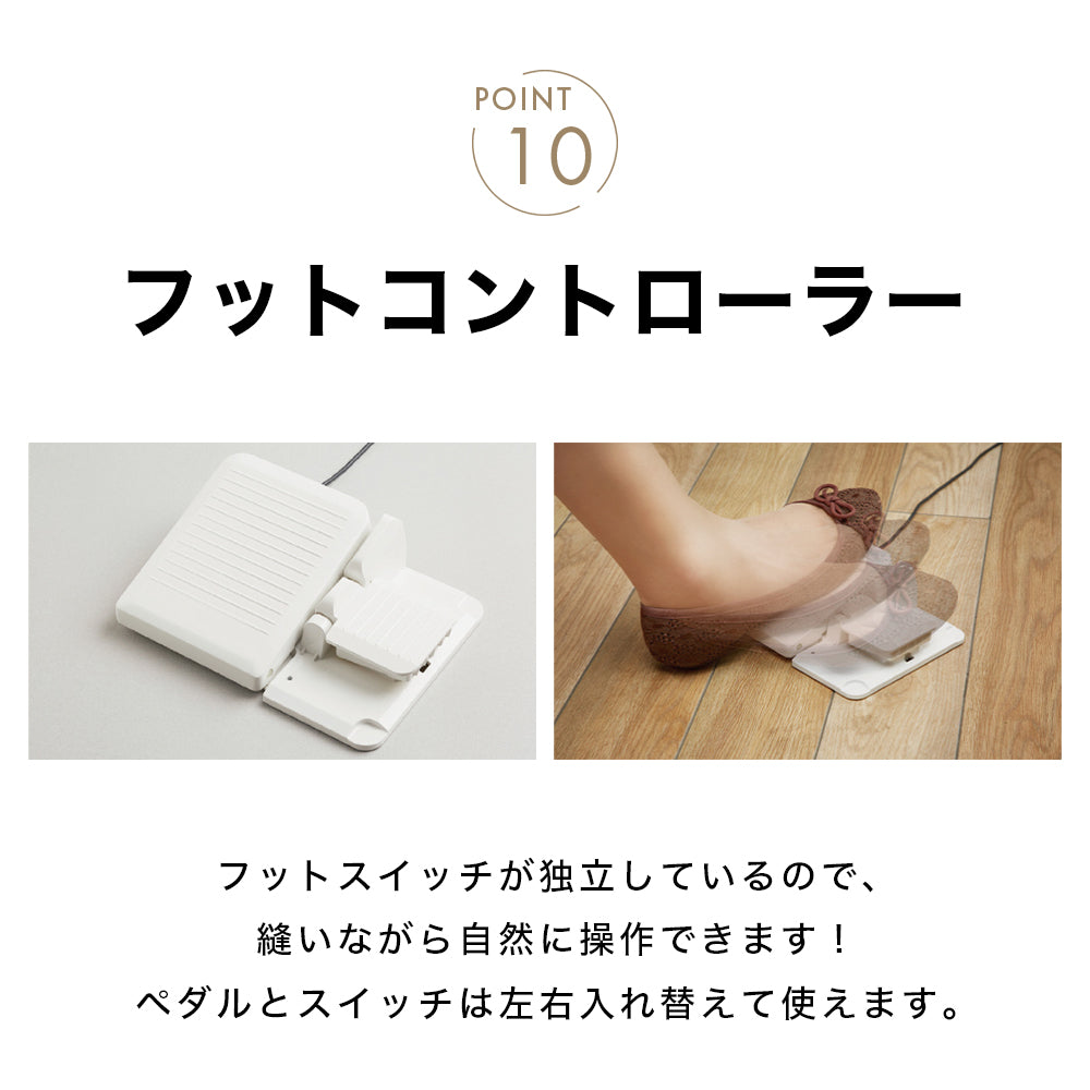 JUKI ジューキ 自動糸切り 職業用ミシン HY-SPEC ハイスペック SL-700EX