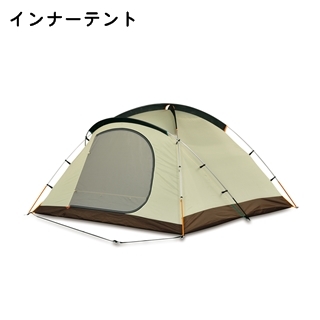 スノーピーク] アメニティドームM ＆ フロアマット・シートセット