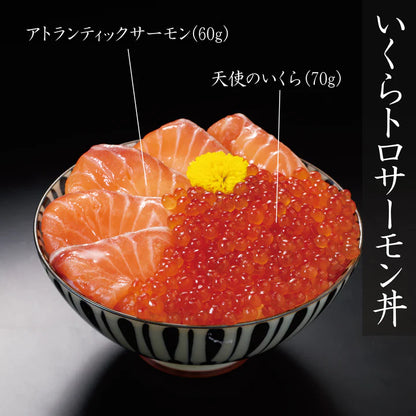 せんざん まる浜 いくらサーモン丼 – みつほし
