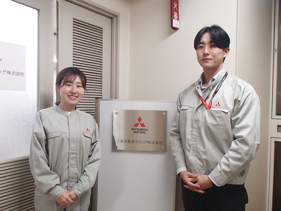 障害者週間に三菱自動車工業㈱の人事若手社員が岡崎事業所にて業務体験