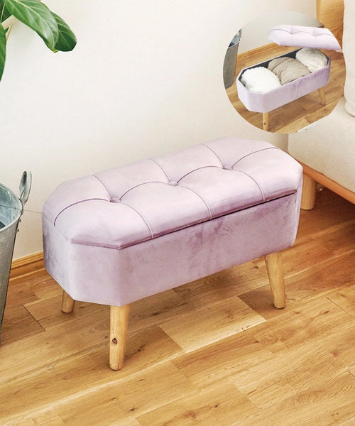 IN ST ANA 収納スツール ベージュ＊ピンク スツール 収納 オットマン