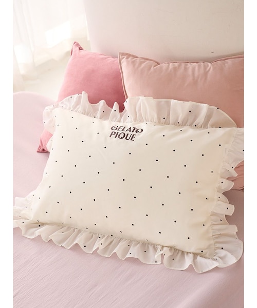 WhiteDay】【Sleep】パッケージ付き3柄フリルピローケース｜ジェラート