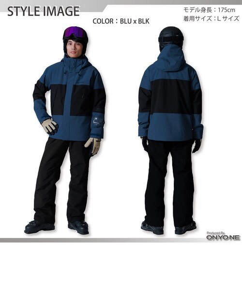 オンヨネ（ONYONE）スキーウエア 上下セット MENS SUIT ONS98100