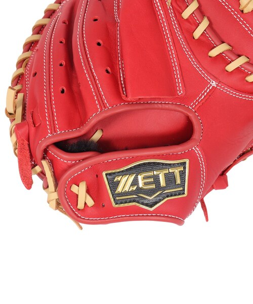 ゼット（ZETT）少年軟式用グラブ 捕手用 キャッチャーミット 野球