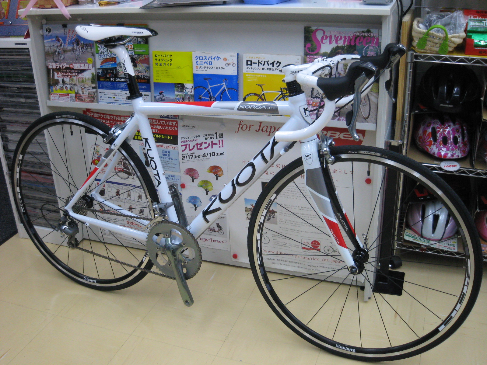 KUOTAのKORSA LITE 2012年モデルが入荷しました | 自転車のことなら