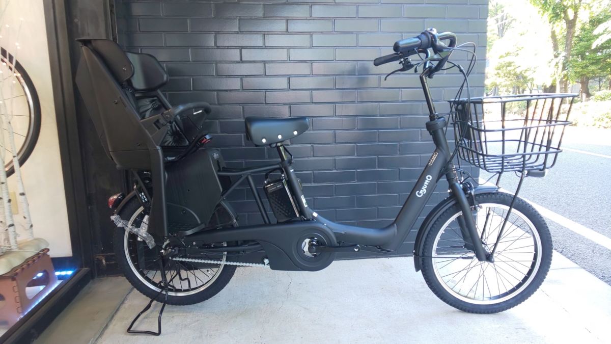 ギュット・アニーズ・DX 入荷しました！ | 自転車のことならサイクル