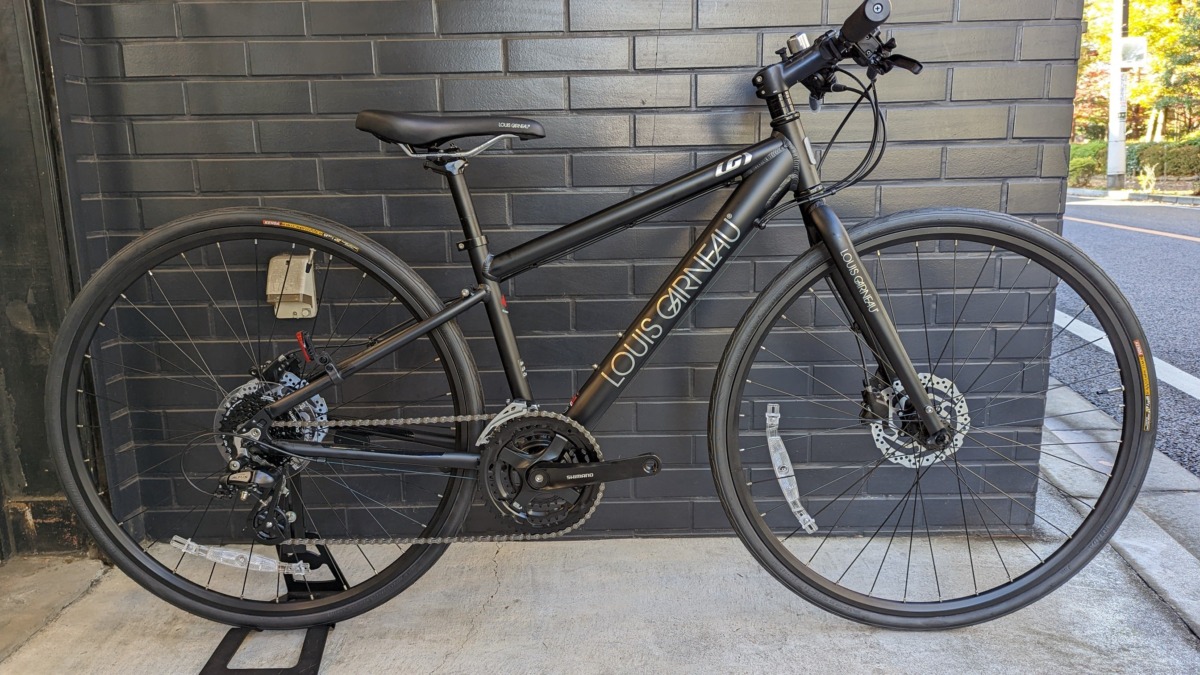 在庫分のみ特価！】LOUIS GARNEAU SETTER9.0 Disc展示中！【油圧ﾃﾞｨｽｸ