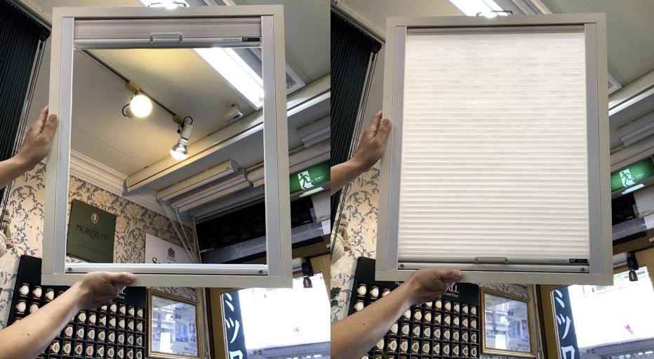 SEIKI(セイキ)のハニカムサーモスクリーン「トップライトタイプ」で