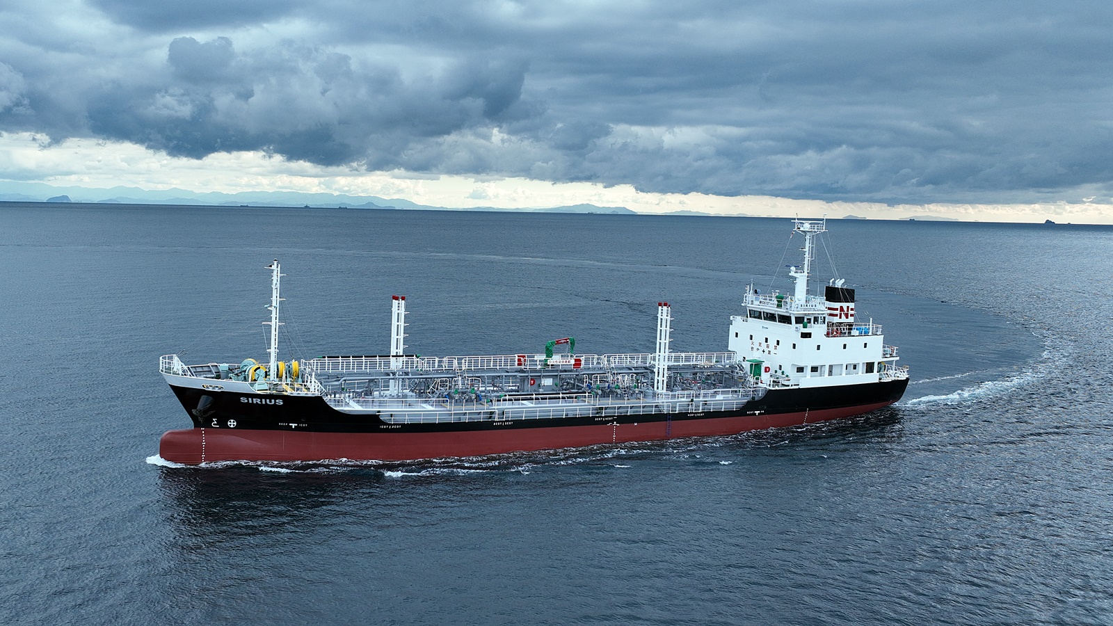 12/12(木) 999総トン型油送船が竣工致しました。 – SAIKI MIURA