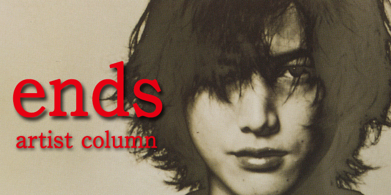 遠藤遼一(ex. SOFT BALLET)のソロプロジェクト”ends”がビクターに残し