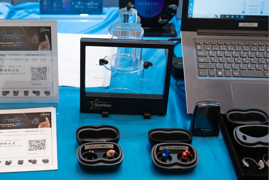 補聴器メーカーStarkeyから世界最小の充電オーダーメイド耳あな補聴器