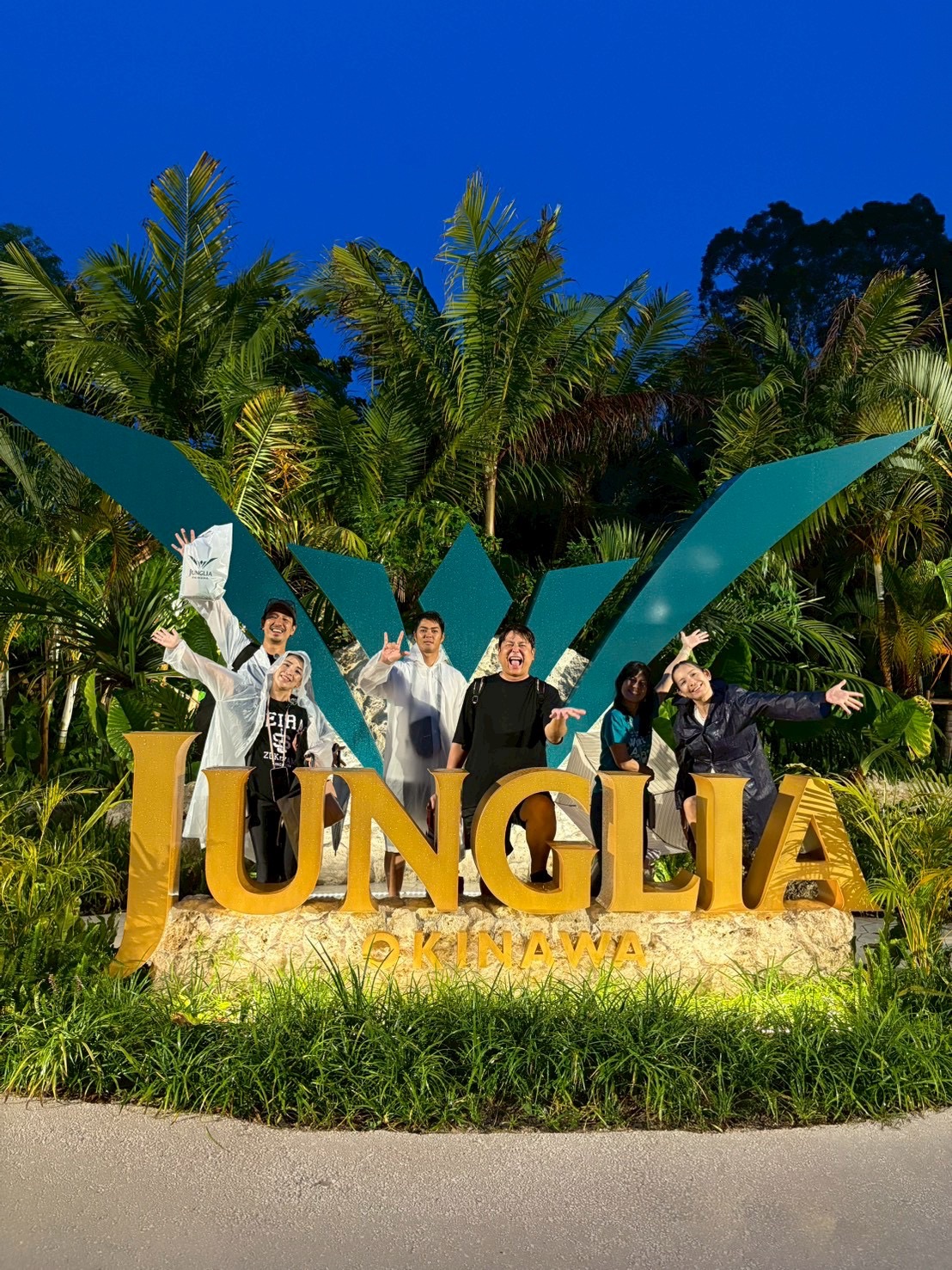 体験レポ】大人が本気で遊んだ日！沖縄「ジャングリア」で笑って泣いた