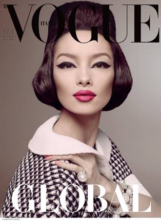 イタリア版Vogueをデジタル化 Vogue Italia Archiveリリース | 教育と