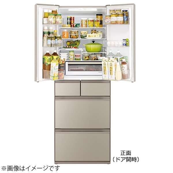 日立）冷蔵庫 ぴったりセレクト KXタイプ ファインシャンパン R-KX50N
