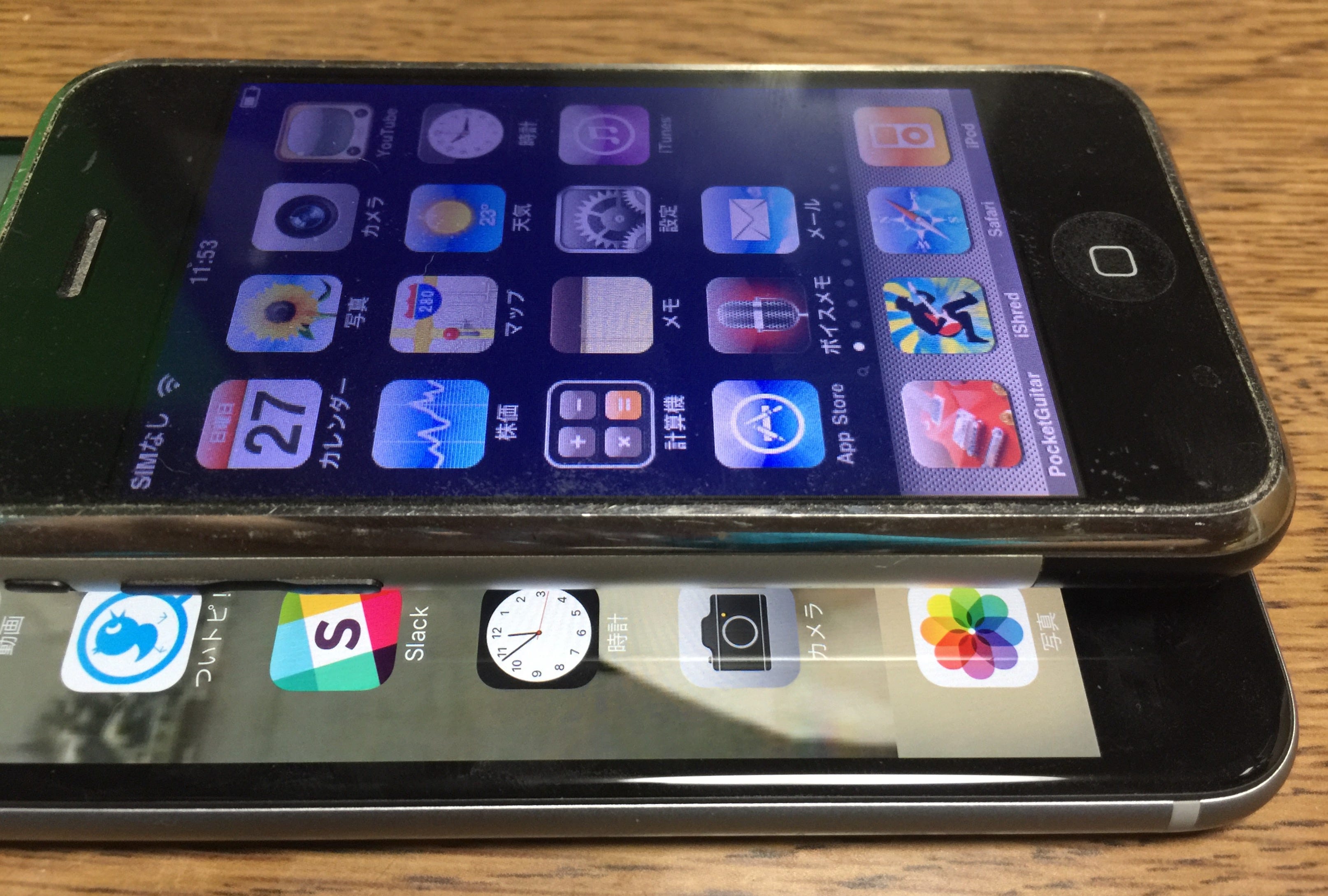 iPhone 6s Plusの3D TouchとTaptic Engineを試してわかったこと | by