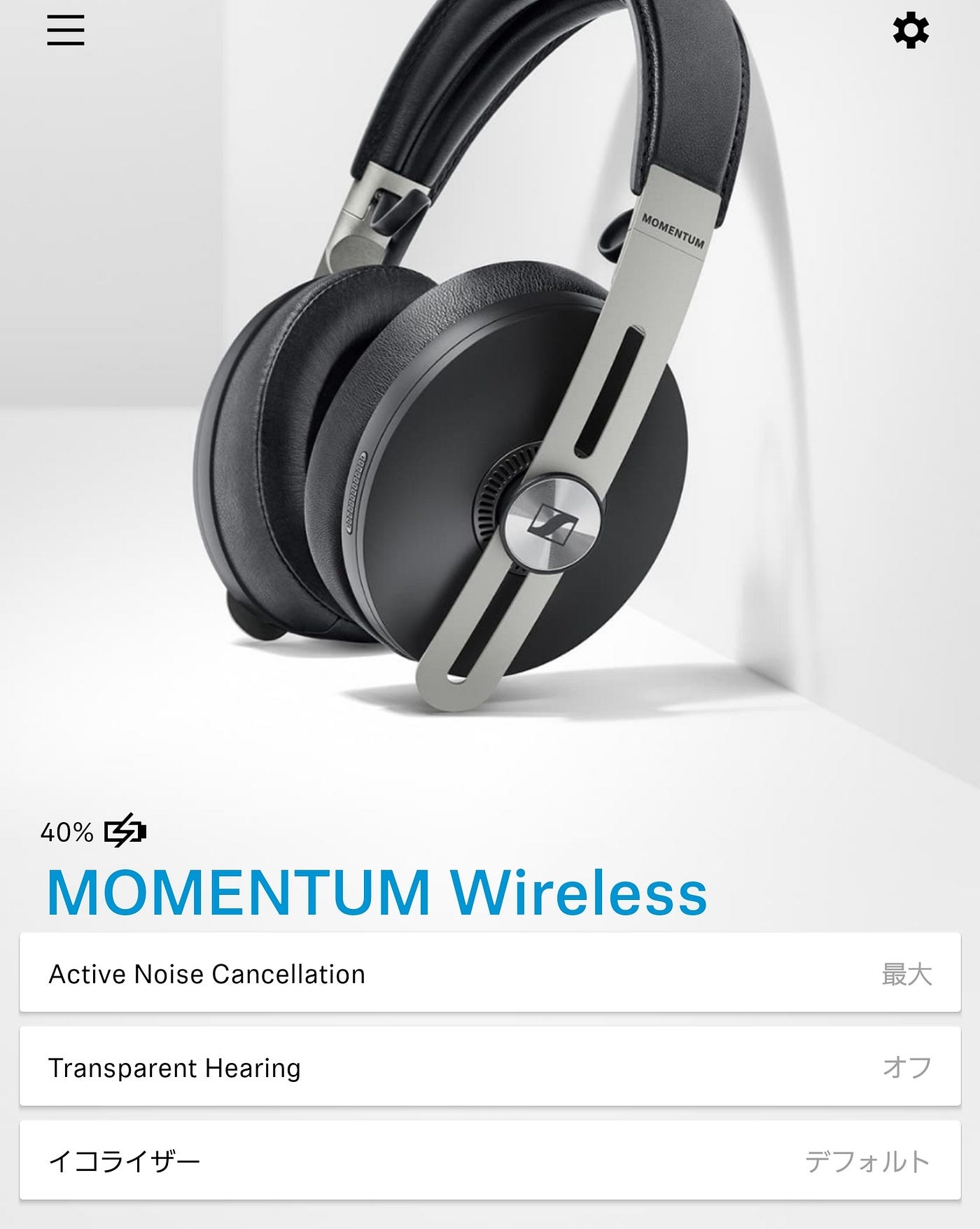 ゼンハイザー MOMENTUM3 ノイズキャンセリング ワイヤレス 【公式通販】